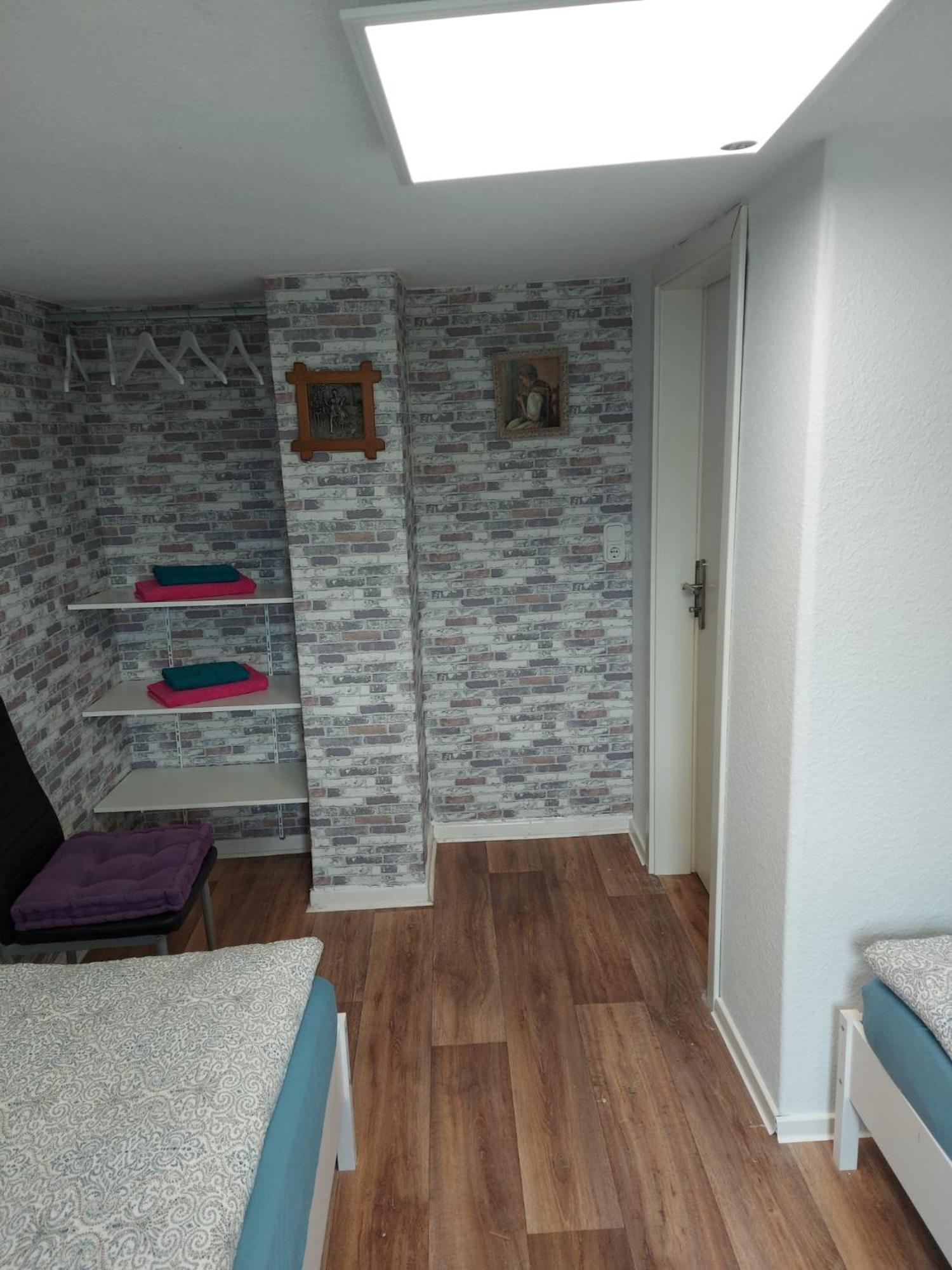 Bine Ferienhaus